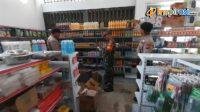 IMG-20250222-WA0022
